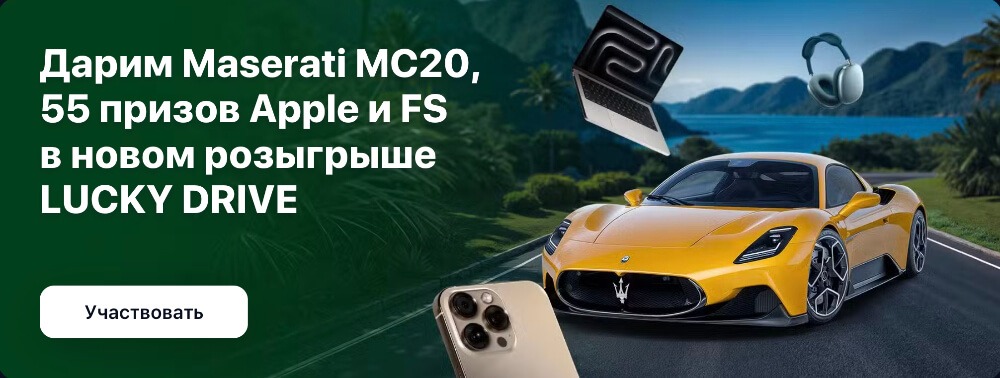 1Win зеркало актуальное на сегодня 1Win зеркало актуальное на сегодня